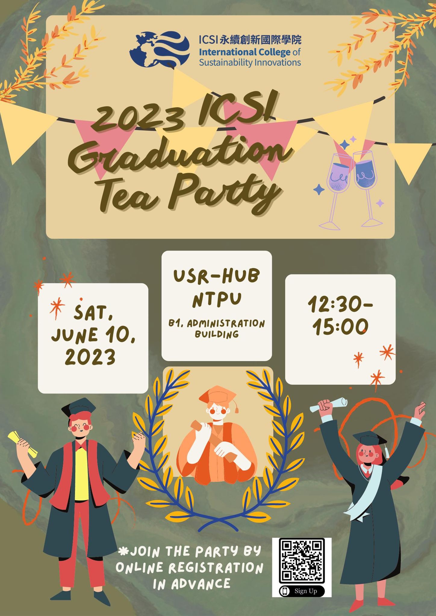 2023 ICSI Graduation Tea Party