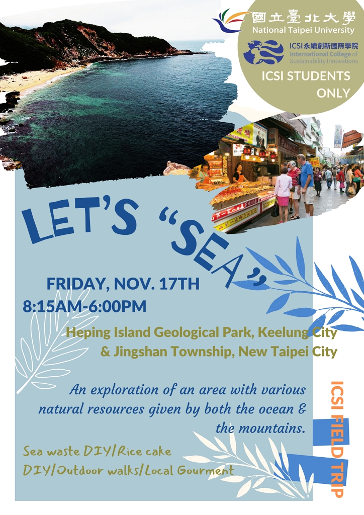 ICSI Field Trip Fall 2023-Keelung & Jinshan