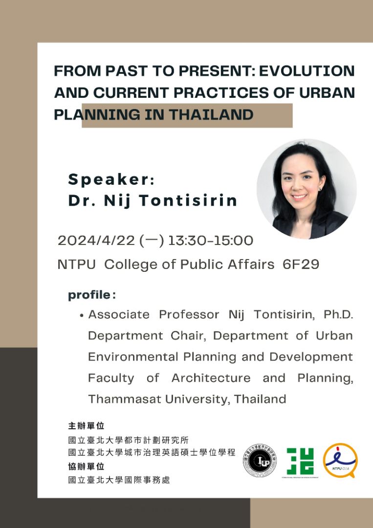 From Past to Present : Evolution and Current Practices of Urban Planning in Thailand