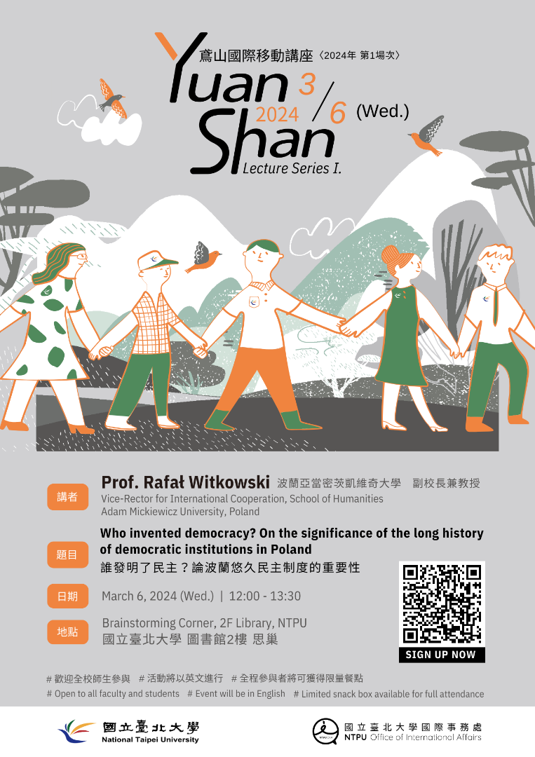 Yuan Shan Lecture Series -Who invented democracy?