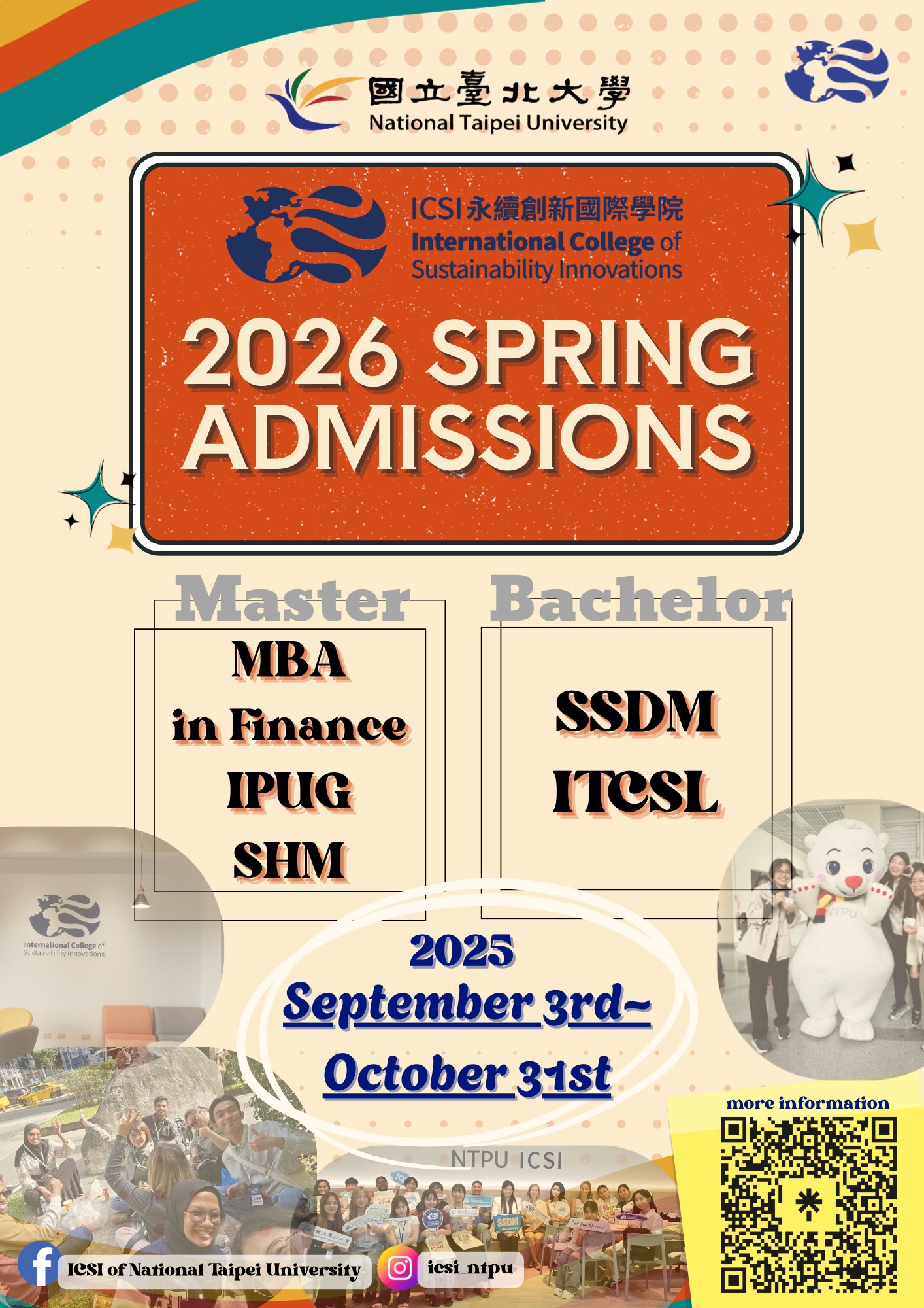 2026 Spring Admissions