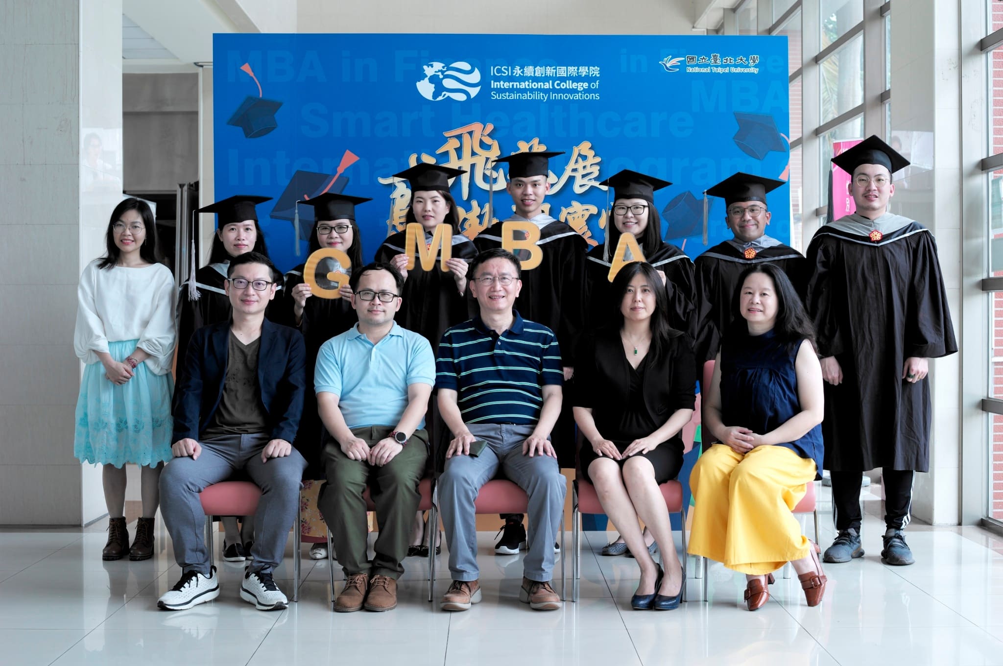 Congratulations to GMBA class of 2022